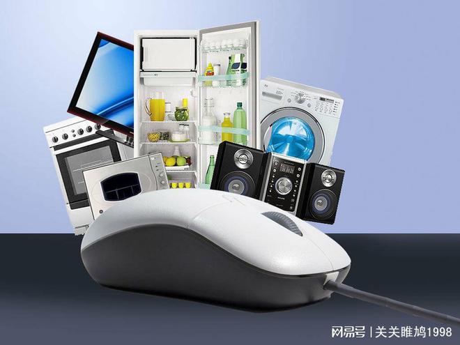 西方家電品牌面臨挑戰(zhàn) 多數(shù)俄羅斯人認(rèn)為中國及其他國家制造商可替代