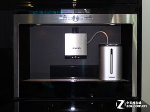 深耕本土，智領(lǐng)未來 西門子家電TFT新品首發(fā)，再塑中國家電新標(biāo)桿